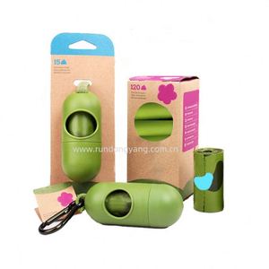 ถุงเก็บอุจจาระสุนัขแบบกำหนดขนาดเอง กลิ่นแบบกำหนดเอง โลโก้แบบกำหนดเอง พลาสติกแบบกำหนดเอง ดีไซน์แบบกำหนดเอง ย่อยสลายได้ เป็นมิตรกับสิ่งแวดล้อม - Product Image 2