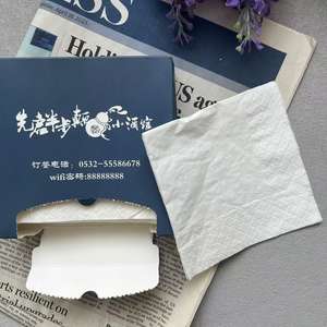 <span class=keywords><strong>WELLPAPER</strong></span> Boîte de mouchoirs en papier facial 3 plis en pâte de bois vierge pour usage domestique - Product Image 5