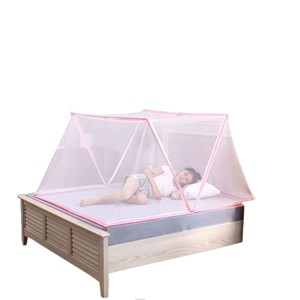 Foldable Mosquito Net Rectangle Summer Protection For Home Bedroom Babies - Product Image 2