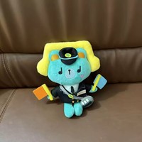GMMTV Thai CP Porte-clés en peluche, figurine en peluche douce à habiller, jouet, ornement, cadeau d'anniversaire, décoration de bureau, cadeau pour fans