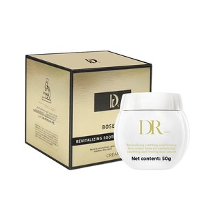 Crème Visage Anti-Âge et Hydratante Révitalisante Effet Bandage Noir et Blanc, Révélatrice d'Éclat, de Marque Renommée, à l'Extrait de <span class=keywords><strong>Helian</strong></span> - Product Image 2