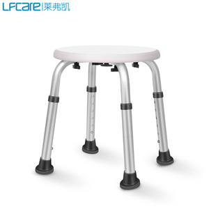 Lfcare Shower <b>Stool</b> <b>Height</b> <b>Adjustable</b> Non Slip Bathroom Safety Chair For Elderly Pregnant Women - Product Image 5