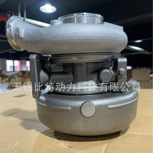 Turbocompresor He300vg 5328119 3792225 3792226 3792227 para Motor Isbepa07 6.7L, Pieza de Repuesto - Product Image 1