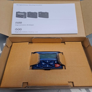 13549150-Poche pour clavier d'interface I5madk0000000smodule - Product Image 2