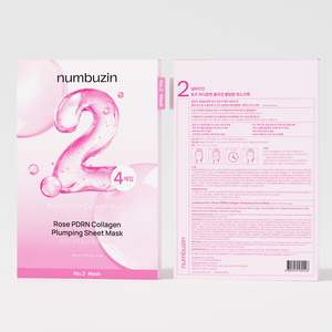 Masque repulpant au collagène PDRN et à l'extrait de rose n°2 (5 pièces) - Rajeunissement et hydratation de la peau pour les teints ternes et fatigués - Product Image 6