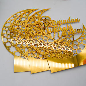 Bonitos adornos de escritorio Eid Mubarak <span class=keywords><strong>2022</strong></span>, Ramadán Mubarak dorado para acrílico, suministros de decoración, decoraciones musulmanas Eid - Product Image 6