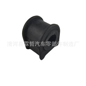 Buje de Goma para Barra Estabilizadora Delantera Senya M80 S80 48815-BZ060, Pieza de Repuesto Nueva para Reparación de Automóviles - Product Image 1