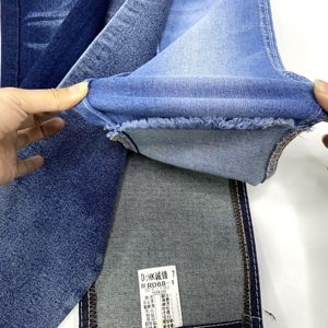Tessuto Denim Elasticizzato <span class=keywords><strong>Super</strong></span> <span class=keywords><strong>Stretch</strong></span> Effetto Maglia Misto Blu Scuro 10 Oz - Product Image 4