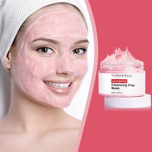 YURHERSU ホットセール スキンケア製品 ビタミン栄養補給 リコピン フェイスクリーム トナー 女性向け韓国コスメスキンケアセット - Product Image 6