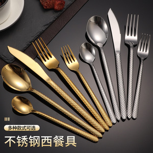 Jiasida Stainless Steel Cutlery Set European Style Mirror Polished For Hotels And Restaurants - Product Image 1