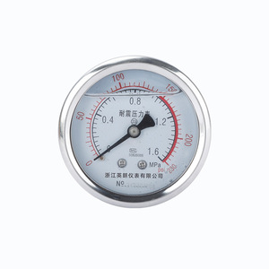 Manomètre axial résistant aux vibrations Longqi Automation YN60Z 1,6 MPa pour huile hydraulique et pneumatique - Product Image 4