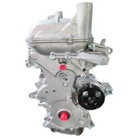 Nuevo Conjunto de Motor a Gasolina Z6 de 1.6L y 16 Válvulas Bloque Largo para Mazda 323 Familia Protegé Lantis / Astina