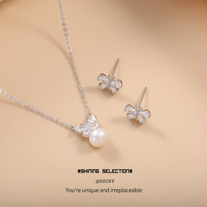 Butterfly Pearl Necklace For Women <b>Copper</b> Alloy Clavicle <b>Chain</b> Everyday Wear - Product Image 4