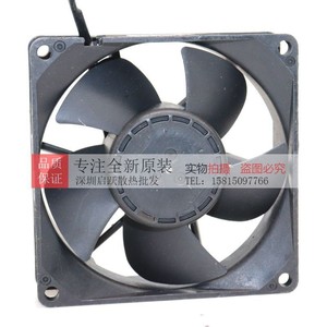 Nmb 08025ve-12p-gld 80x80x25mm Dc Brushless <b>Fan</b> 12v 0.68a Inverter Cooling <b>Fan</b> Made In China - Product Image 3