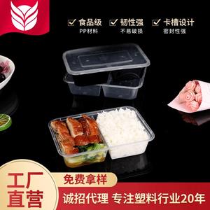 Two Compartment Food <b>Container</b> 500ml Rectangle <b>Plastic</b> Lunch Box Microwave Safe With <b>Lid</b> For Meal Storage - Product Image 5