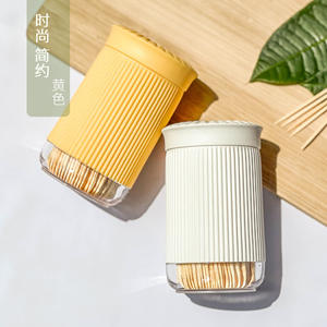Soporte para palillos de bambú con 350 palillos, blanco y amarillo, portátil para uso en el hogar y restaurante, contenedor de palillos desechables - Product Image 4
