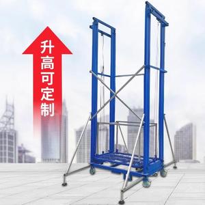Élévateur électrique pour échafaudage, hauteur de 5m, 8m, 10 mètres. Plateforme élévatrice mobile / échafaudage électrique pliable - Product Image 1