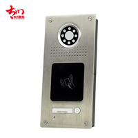 Système Linux Digital Villa Outdoor Phone pour 1 unité plat RFID IC carte déverrouiller Standard 48V POE étanche à l'eau