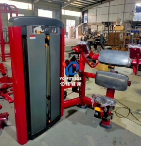 Máquina <span class=keywords><strong>de</strong></span> Gimnasio YG-7011 para Entrenamiento <span class=keywords><strong>de</strong></span> Tríceps con Selección <span class=keywords><strong>de</strong></span> Carga por Pin para Estudio <span class=keywords><strong>de</strong></span> Transmisión en Vivo y Cursos <span class=keywords><strong>de</strong></span> Fitness - Product Image 1