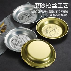 Retro <b>Bbq</b> Plate Oval Iron Dish Heat Resistant For Outdoor Camping Snack Serving - Product Image 4