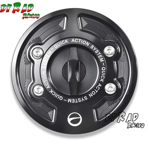 Tapa de Tanque de Combustible Rápida para Motocicleta 2025 S1000R <span class=keywords><strong>S1000RR</strong></span> M1000R <span class=keywords><strong>M1000RR</strong></span> para Carreras, Conexión en Línea, Sin Llave, Airbox - Product Image 5