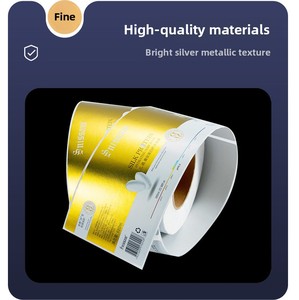 Autocollant holographique rectangulaire en aluminium avec estampage à chaud doré pour étiquettes de produits cosmétiques et biotechnologiques - Product Image 2