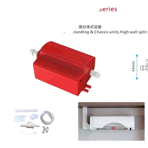 <span class=keywords><strong>TPM</strong></span> condensate bơm loại đáy - Product Image 1