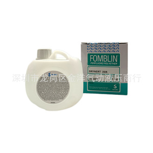Aceite de Perfluoropoliéter Solvay Fomblin Drynert 25/6, 1 Kg, Lubricante Industrial, Fluido Fluorinado de Alta Temperatura - Product Image 2