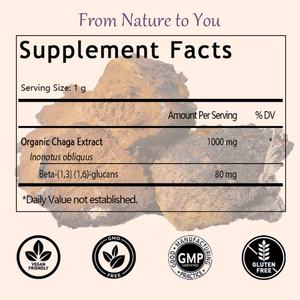 Polvo de Hongo Chaga OEM/ODM, Extracto de Chaga Orgánico para el Bienestar Diario y Apoyo Energético, Suplemento de Hongos de 60 Porciones - Product Image 2