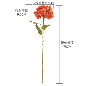 ดอกไฮเดรนเยียประดิษฐ์ CallaFloral ก้านเดี่ยว สีเหลือง ส้ม ชมพู ม่วง ทำจากโพลีเอสเตอร์ สำหรับตกแต่งงานแต่งงานภายในอาคาร - Product Image 4