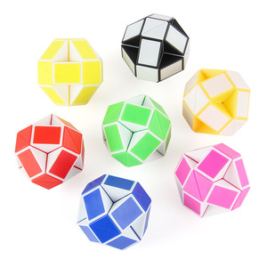 <span class=keywords><strong>Cubo</strong></span> de Regla Flexible de 24 Segmentos Beckon Custom, Juguete de Rompecabezas Plegable para Niños, Rompecabezas Educativo para Regalos Promocionales - Product Image 2