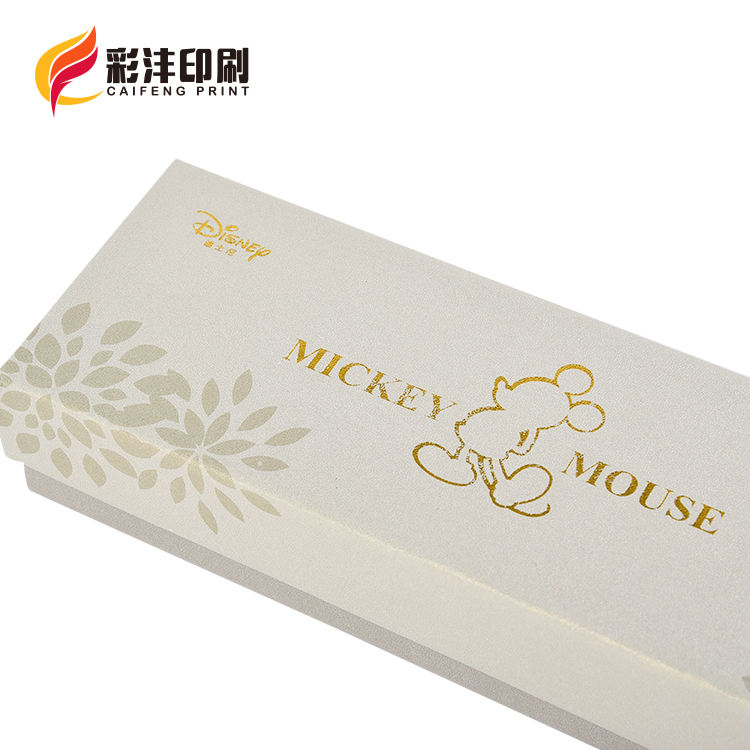 Couleurs mélangées