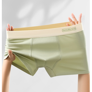 <strong>Men's</strong> Cotton Underwear Comfortable Breathable Boxer Shorts Mid-Waist Fit Custom Logo Breathable Cotton Underwear <strong>Trunks</strong> - Product Image 5