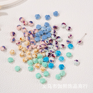 Ceramic Scallop Shell Beads Mixed Colors For Jewelry Making DIY <b>Accessories</b> - Product Image 1