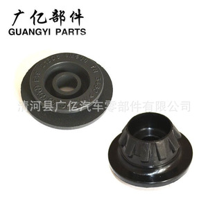 Guangyi Parts Rubber Engine Mount Gasket 21506-4M400 21507-4M400 21542-CA000 For <b>Car</b> <b>Repair</b> Replacement - Product Image 1