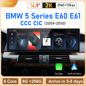 STWEI pemutar Video Multimedia GPS mobil, kepala Unit navigasi otomatis Android 14.9 inci Stereo 4G WiFi untuk BMW 5 Series E60 E61 - Product Image 2