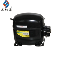 Le nouveau matériau en cuivre du compresseur de réfrigération SC18G d'origine fonctionne à une tension de 220-240V fréquence de 50Hz avec le réfrigérant R404A