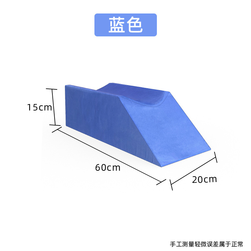 Style à rainure droite 60*20*15 bleu