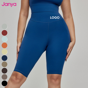 Janya Women's <strong>Super</strong> High Waist Sports Workout <strong>Shorts</strong> Quick <strong>Dry</strong> Breathable Running Wear Gym Fitness Plus Size Yoga Biker <strong>Shorts</strong> - Product Image 5