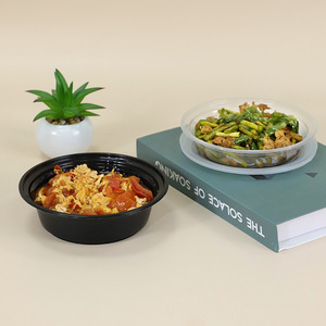 Disposable Takeaway Box Round Bowl Y450 Small Vegetable Bowl PP With Lid Leak Proof Thickened Microwaveable Wholesale - Product Image 1