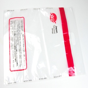 Bolsa de Seguridad de Plástico Transparente con Logotipo Personalizado a Prueba de Manipulación para Tiendas Libres de Impuestos - Product Image 1