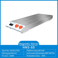 Agitateur magnétique de laboratoire en acier inoxydable Veidt avec écran LCD, support OEM personnalisé, agitateur magnétique à basse vitesse à 6 positions