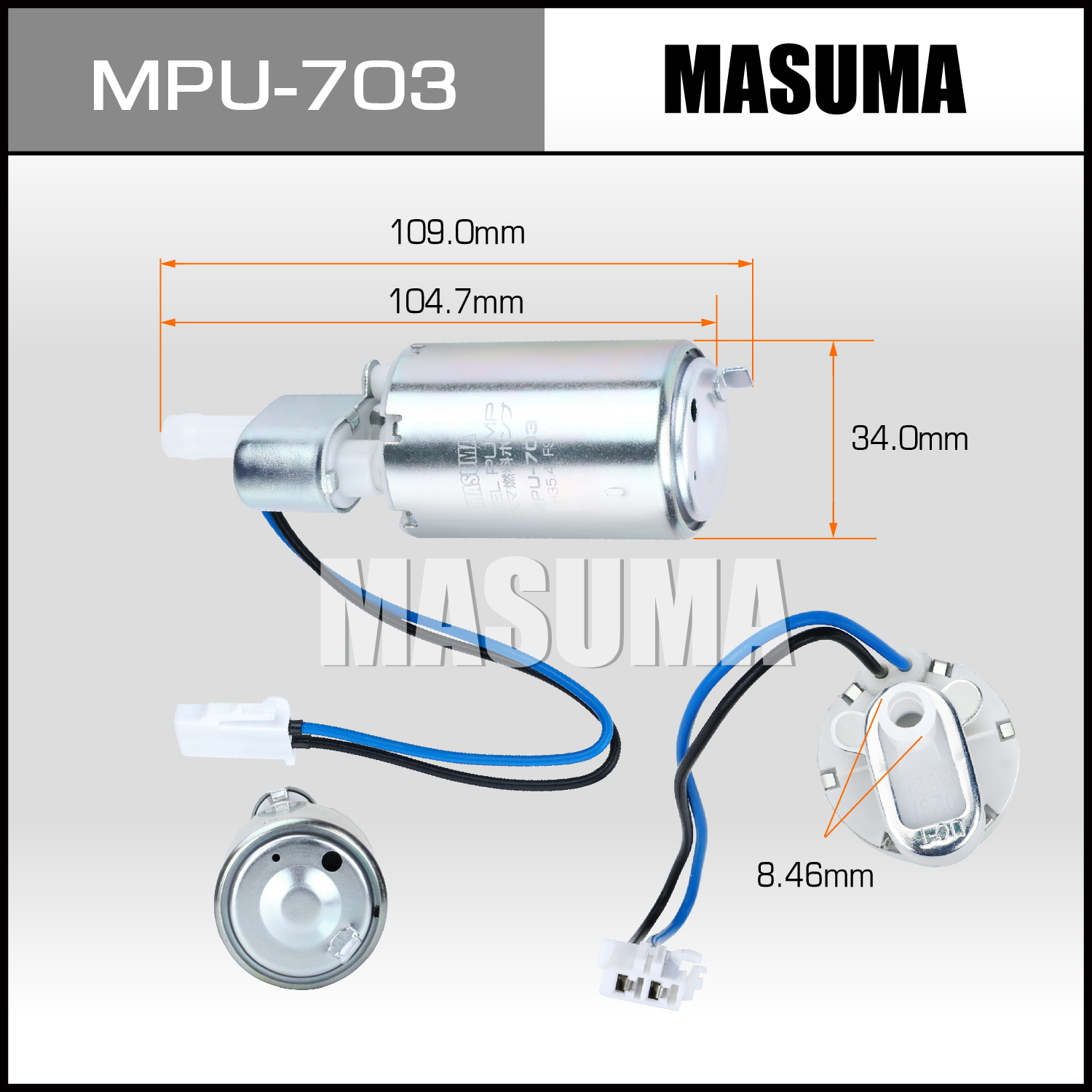 マスモジャパン MPU-703 フuelポンプ 15110-63B00 ヒュンダイ・いすゞ用