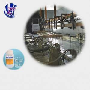 MC-P5200 chimique et inhibiteur de rouille de jet industriel de machines de tuyau d'acier de <span class=keywords><strong>fer</strong></span> - Product Image 1