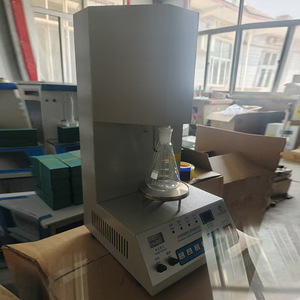 Testeur rapide d'oxyde de calcium sans ciment Ca-5 pour l'analyse du ciment avec support de personnalisation - Product Image 4