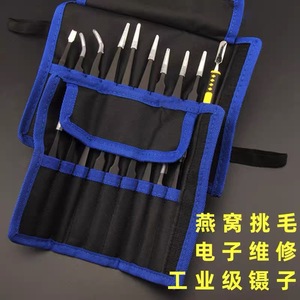 Dr. Giant ESD Tweezers Set 10pcs Anti Static Stainless Steel <b>Precision</b> <b>Tools</b> For Electronics Repair - Product Image 4