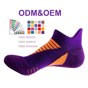 Người Đàn Ông Của Thể Thao Vớ Cho Mùa Xuân Mùa Hè Thoáng Khí Mồ Hôi Thấm Tùy Chỉnh Biểu Tượng Thể Thao Vớ Cho Thanh Niên Bóng Rổ & Chạy - Product Image 4