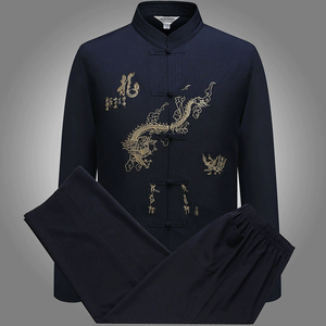 Costume Traditionnel Chinois Pour Enfant - Hanfu Brodé Dragon En Coton | Tenue Tang Pour Garçons Et Filles