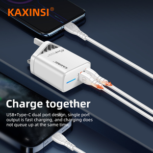 Charger <strong>UK</strong> Plug 45W PD+QC3.0Fast Charger for Iphone Mobile Phone/Tablets/PS3/<strong>PS4</strong> With Cable to Travel Blue Lights KAXINSI KC-285 - Product Image 3
