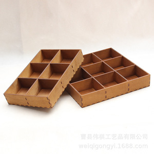 Office Organizer Storage <b>Box</b> 6 Or 9 Compartments Rectangle Desktop Drawer Organizer For Office Supplies - Product Image 2